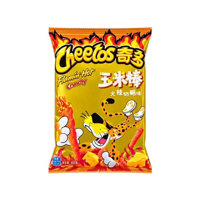 Cheetos Flamin Hot 60g