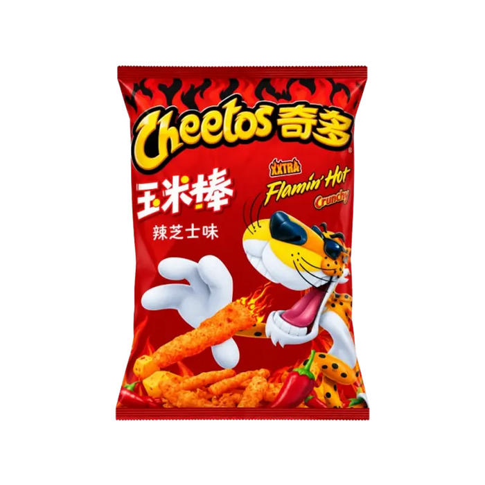 Cheetos Xtra Flamin Hot 60g